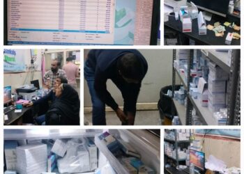 DCD Anantnag conducts Special Drive to ensure compliance of CCTV & CBS by Medical Shops