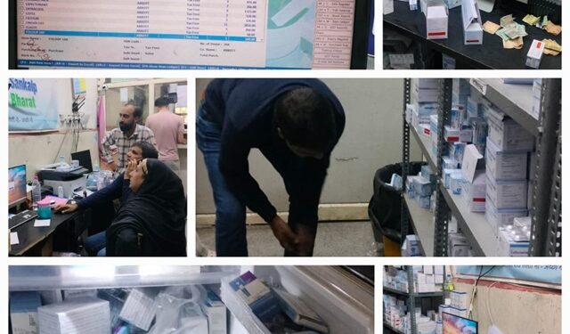 DCD Anantnag conducts Special Drive to ensure compliance of CCTV & CBS by Medical Shops