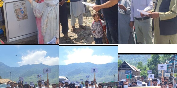 GDC Ajas organises Anti-Drug Rally