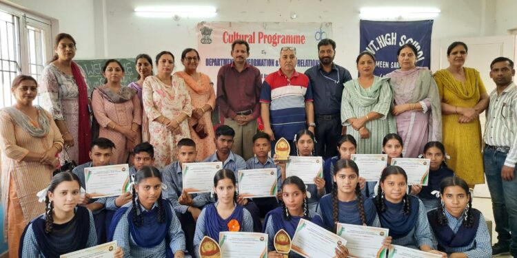 “Nasha Mukt Bharat”