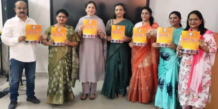 GDC Vijaypur releases its maiden College Newsletter “DEVIKA”