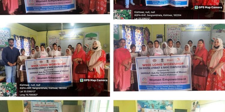 Kishtwar: Sankalp Hub for Women Empowerment hosts 3-day Digital Literacy Workshop for Girls