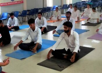 GDC Ramgarh organises one day Yoga Session