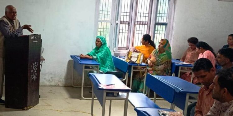Teachers’ Training Workshop held at GHSS Bhagwah