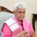 Lt Governor reviews functioning of Cooperative Department