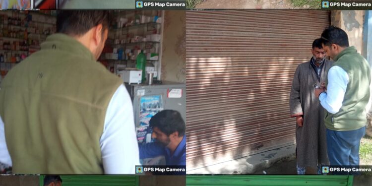 Installation of CCTV & adoption of computerized billing inspected at Kulgam
