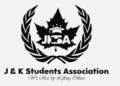 J&K Students Association Writes to Home Minister Amit Shah to Reconsider Decision to Deny Government Jobs to Families of Stone Pelters in Kashmir