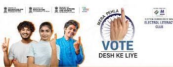 Lok Sabha Elections-2024 :Electoral Literacy Club of GDC Khansahib organizes Voter Awareness Rally