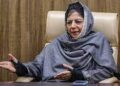 ECI issues Show Cause Notice to Mehbooba Mufti for Alleged MCC Violation