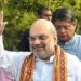 Amit Shah to visit Srinagar tomorrow evening