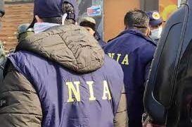 NIA attaches properties of JeM terrorist in Kashmir