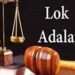 123 Consumer Cases settled in Special Lok Adalat held by various districts across UT of J&K