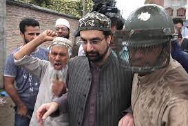 APHC pays tributes to Shaheed Millat, Shaheed Hurriyat, Hawal Martyrs