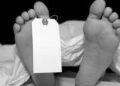 Man slips to death in Jhelum river in Srinagar’s Batwara