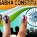 Lok Sabha Elections 2024 Phase VI: Over 18.36 lakh voters to decide fate of 20 candidates in Anantnag- Rajouri PC