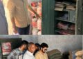 Liquidation process of JAKFED assets starts in Poonch