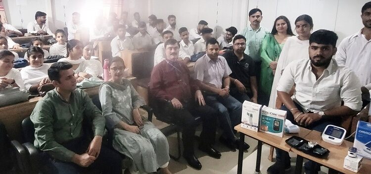 GDC Marh observes World Hypertension Day