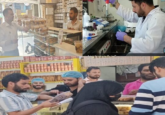 Food Safety Department conducts surprise Market Checking in Anantnag