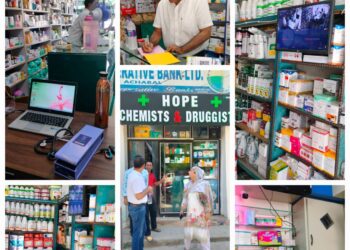 DCD Anantnag intensifies Drive for implementation of Drugs & Cosmetics provisions