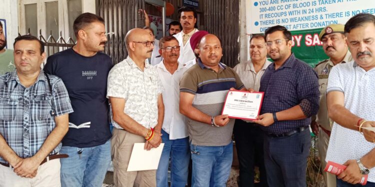 World Blood Donor Day celebrated in Samba