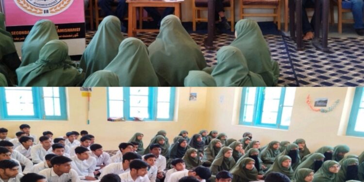 Awareness programme on ‘World Day against Child Labour’ held at Bandipora