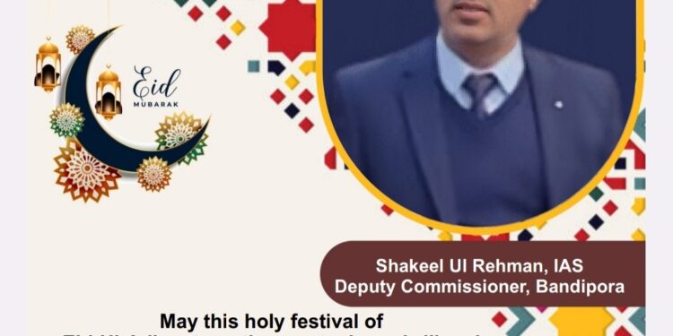 DC Bandipora greets people on Eid-ul-Adha