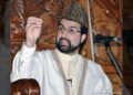 Mirwaiz put under house arrest again: Anjuman Auqaf Jama Masjid