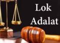 25037 Traffic Challans, 492 Electricity disputes resolved amicably in Special Lok Adalat