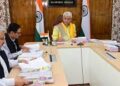 AC approves lease of 1750 Kanals 17 marla of land to CVPPPL