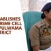 Cyber crime cell unit established in Pulwama