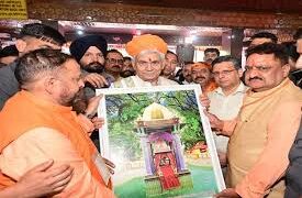 LG pays obeisance, lays foundation stone for Yatri Bhawan at Mata Kheer Bhawani Temple