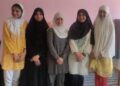 Govt. Girls High School Batamaloo shines in Matriculation Result-2024