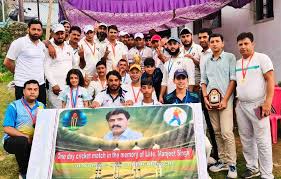 Lt Manjeet Singh Memorial Cricket Match