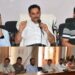 DC Rajouri reviews preparedness for upcoming JKSSB examination