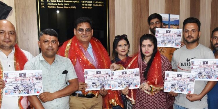 DIO launches poster of Kanwar Yatra at Udhampur