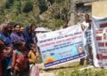 Email: ddiprj17@gmail.com: SWD Ramban holds awareness program aiming Women Empowerment