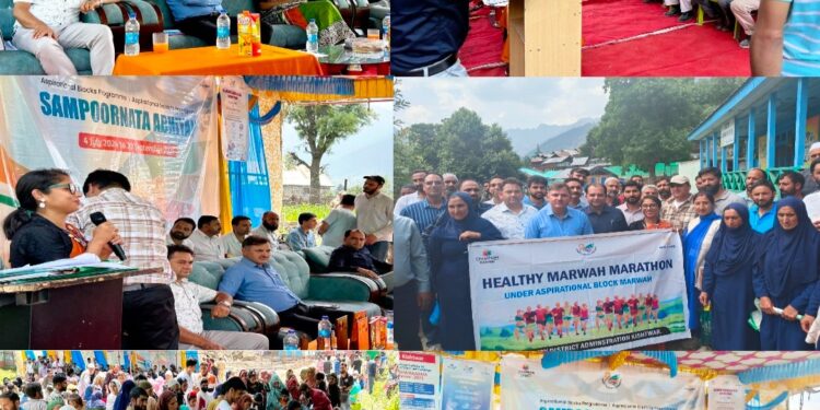 NITI Aayog’s Sampoornta Abhiyan launched in ABP Block Marwah