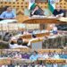 DC Kupwara chairs DDMA meeting