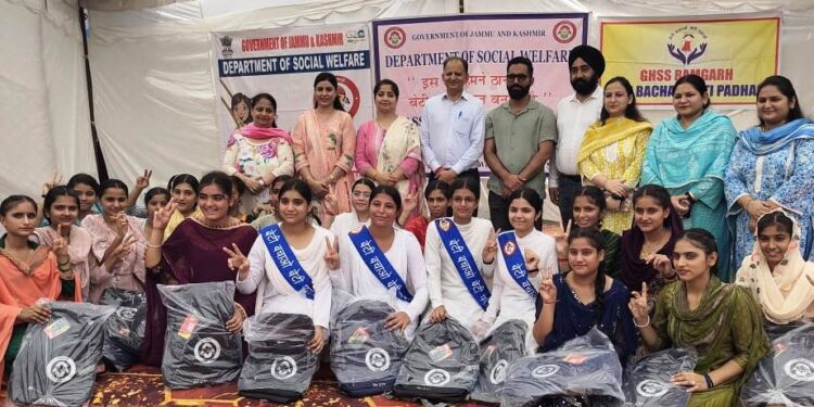 SWD organises awareness campaign under BBBP at Ramgarh