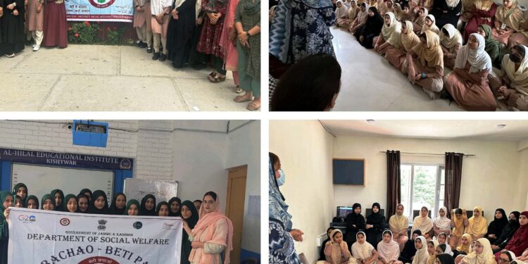 BBBP: Awareness programme on Digital Skill & Learning organised by SANKALP:HEW Kishtwar