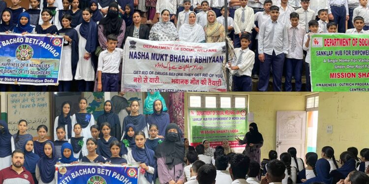 Legal Awareness Programme conducted at GHS Bun Doda