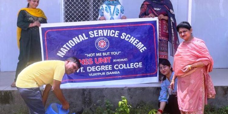 GDC Vijaypur organizes plantation drive