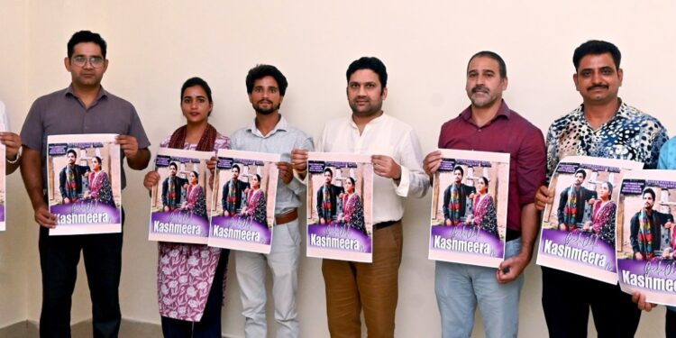[7:06 pm, 4/7/2024] Information &PR, J&K: Joint Director Information releases music album “Gaadee Chalee Kashmeera”