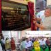 DDC inaugurates Startup Hub in Reasi