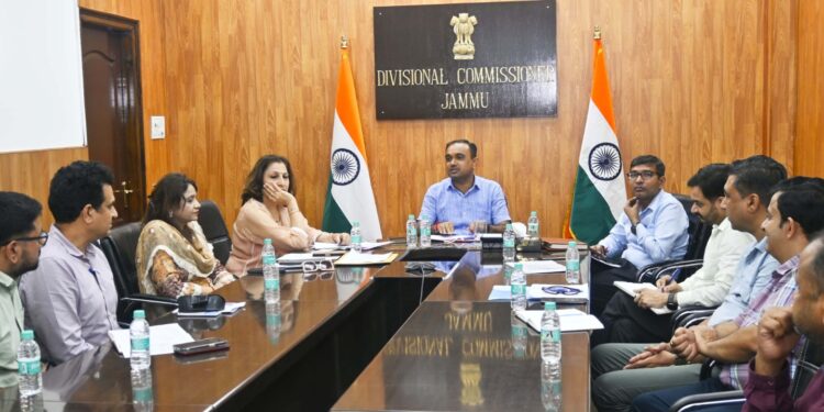 Div Com Jammu chairs Executive Council meeting of MMJHS