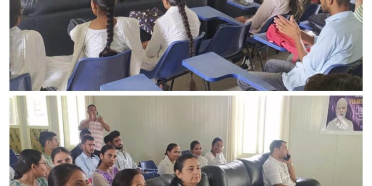 GDC Ramgarh organizes awareness program on ‘Ill effects of Drug Use’