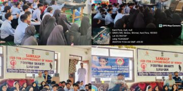 SHEW Shopian organises Awareness Camp on Women centric legislations, Girl Education