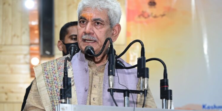 Lt Governor’s message on the eve of Ashoora