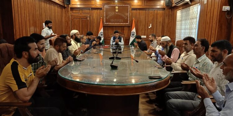 Bandipora Admin condoles demise of Uncle of Deputy Commissioner, Shakeel ul Rehman