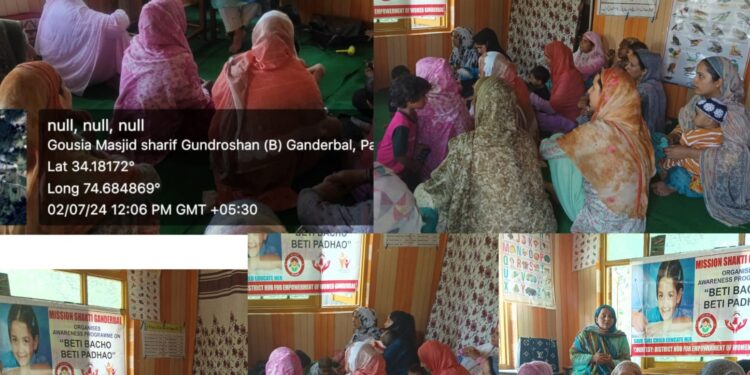 Awareness Camp on Women-Centric Provisions under Bhartiya Nyay Sanhinta held at Ganderbal